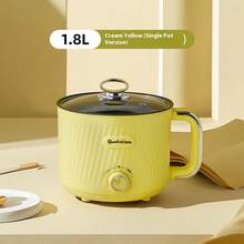 Multifunctional Steamer And Pressure Cooker, Integrated Steamer Basket, Multiple Cooking Modes (Such As Boiling, Steaming, - Japan A Type Plug(100V) - View 16