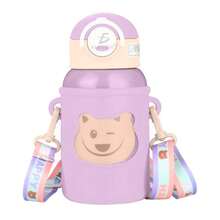 ELE-GATE Stainless Steel  Water Bottle With Case 650 ML - 紫色 - 查看 2