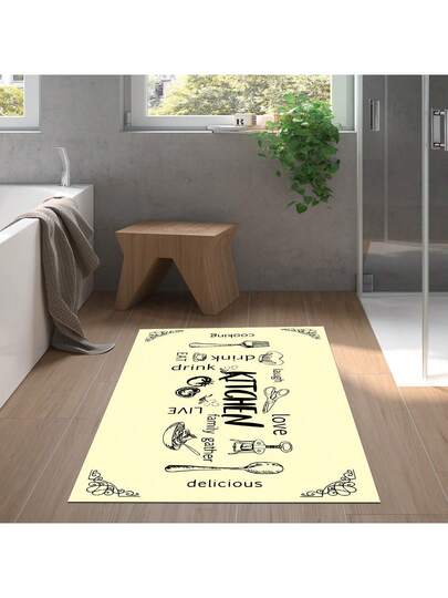 Pearl Digital Non Slip Printed Turkish Vloerkleed AL4035 Zachte Touch, Washable Tapijt Felt Backing Moderne ative Vloer Mat, Living Room, Bedroom, Bathroom, Hallway Or Entryway Available In Many Sizes Quick Drying, Highly Absorbent, Soft, Com Tafel Both Indoor Outdoor view 7