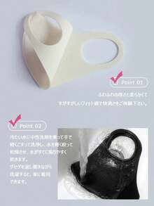 Masks & Accessories - Beige - View 7