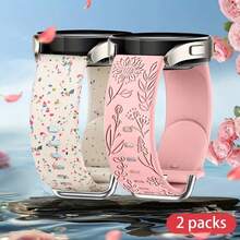 2 Sets Of Cute Floral Watch Straps With Soft Watch Straps Compatible With Samsung Band Galaxy Watch 4 Strap/Galaxy Watch 5 Strap, Galaxy Watch 3 Strap/Galaxy Watch Strap/Active 2 Strap, 20mm Soft Sports Strap Replacement For Women And Men (Strap Only) Without Watch
