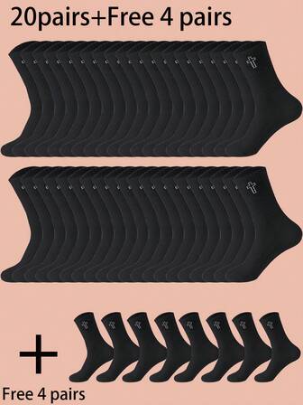 Buy 20 Pairs, Get 4 Pairs Free! 24/12/6/3/1 Pair Plus Size Women Leopard Print Mid-Calf Socks, Versatile Sports & Casual Socks, Odor-Resistant & Moisture-Wicking Mid-Calf Sports Socks, Men's Mid-Calf Socks, High Elasticity, Soft, Comfortable, Breathable Socks, Suitable For Men And Women For Daily Wear, Simple And Comfortable Unisex Mid-Calf Socks