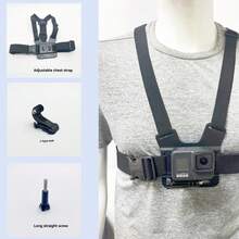 1 Stück verstellbare Brusthalterung für Handys, Zubehör für Videoaufnahmen aus der Ego-Perspektive, geeignet für Radfahren, Skifahren, Bootfahren, Jagd und andere Outdoor-Aktivitäten