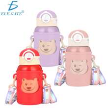 ELE-GATE Stainless Steel  Water Bottle With Case 650 ML - 紫色 - 查看 1