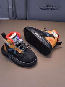 1 Pair Children's High-Top Leather Waterproof Casual Sports Shoes, Boys/Girls Warm Plush Outdoor Student Boots, Snow Boots