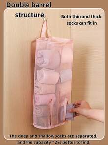 1 件粉色/米色门上悬挂式储物网袋，用于收纳袜子、内衣、胸罩、杂物，单/双隔层，卧室储物