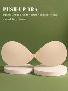 半件装女士隐形硅胶无肩带聚拢文胸 | 瞬间提升胸部，适合露背连衣裙和特殊场合