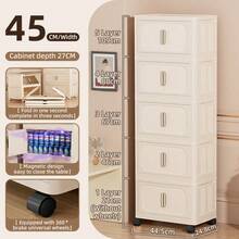 1 pieza Gabinete de almacenamiento plegable de 45 cm/17.7 pulgadas de ancho, caja organizadora de uso múltiple adecuada para sala de estar, dormitorio, cocina, almacenamiento y organización de juguetes, bocadillos, ropa, gabinete de decoración navideña para el hogar, caja de almacenamiento debajo de la cama que ahorra espacio