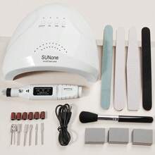 专业美甲护理套装 - 电动美甲钻、LED美甲灯、指甲抛光块、卸甲工具，适用于美甲沙龙和家庭使用，是送给女孩的完美礼物