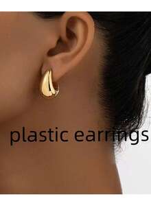 1 pereche/10 perechi/40 de perechi Set de cercei minimalisti din rășină CCB aurie, potriviți pentru purtare zilnică - Aur - Vizualizare 9