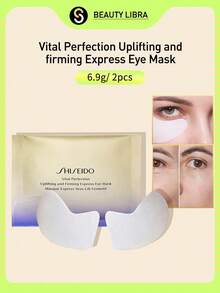 Shiseido Vital Perfection Uplifting Firming Express Eye Mask With Retinol - White - View 1