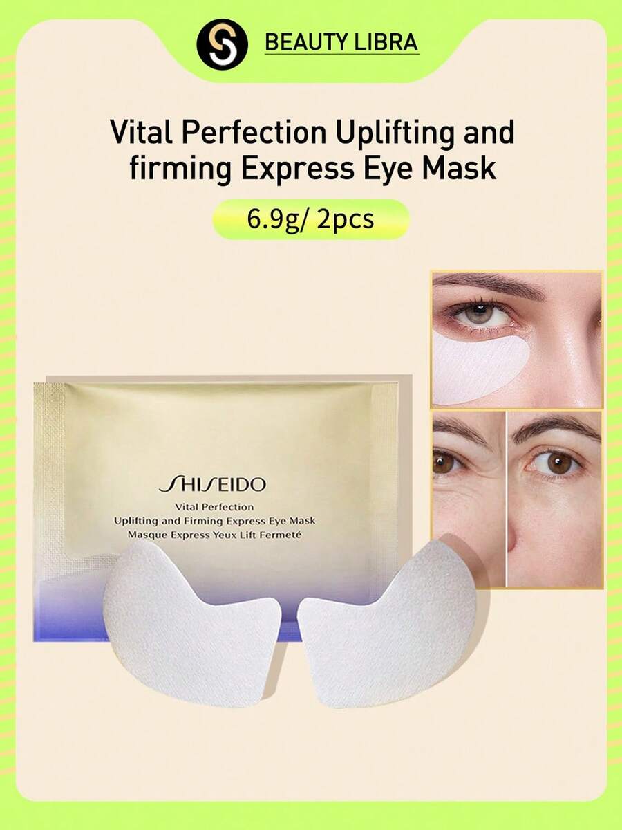 Shiseido Vital Perfection Uplifting Firming Express Eye Mask With Retinol - White - View 1