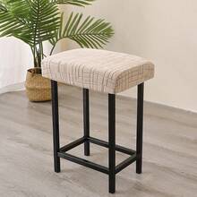 1PC Jacquard Chair Seat Cover Elastic Rectangle Bar Stool Slipcover Stretch Anti-Dirt Dining Chair Case For Kitchen Restaurant Home