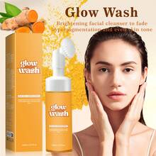 Limpiador facial iluminador de cúrcuma, que contiene agua de rosas, glicerina y extracto de raíz de cúrcuma. Elimina eficazmente la suciedad de la superficie de la piel y el aceite del interior de los poros, ayuda a reducir los poros y hace que la piel sea talla grande delicada. Es adecuado para la limpieza diaria de todo tipo de pieles y contiene 30 discos de algodón.