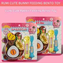1件套2025兔子餐盘、熊餐盘、拉面喂食玩具、毛绒布丁过家家套装、亲子活动、自学玩具、圣诞礼物、生日礼物、小女孩最爱的礼物