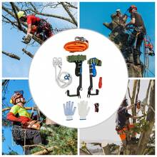 YUNRUX Tree Climbing Tools, Tree Climbing Set, Tree Climbing Equipment, Suitable For Fruit Picking, Tree Climbing, Hunting