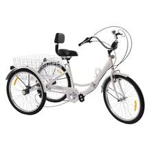 Tricycle For Adults Tricycle 24 Inch Bike With Basket 3-Wheel Bike For Adults Adult Tricycle 3-Wheel Tricycle - 白色 - 查看 4
