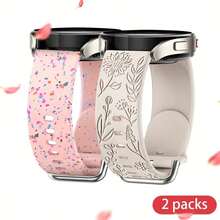 2 Sets Of Cute Floral Watch Straps With Soft Watch Straps Compatible With Samsung Band Galaxy Watch 4 Strap/Galaxy Watch 5 Strap, Galaxy Watch 3 Strap/Galaxy Watch Strap/Active 2 Strap, 20mm Soft Sports Strap Replacement For Women And Men (Strap Only) Without Watch