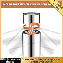 [1PC 360° Rotatable Dual-Mode Anti-Splash Faucet (White/Black)]Modern Style For Kitchen & Bathroom | Dual Water Flow (Rain/Shower Mode) & Rotatable Spout | Easy To Install/Detach | Durable Plastic Construction | Sink Compatible | Space-Saving.Ideal For Small Bathrooms | Fits Shower, Bathtub Or Kitchen Sink | Brushed Finish & Easy-Install Cartridge | Bathroom Vanity/Sink Faucet