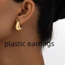 1 pereche/10 perechi/40 de perechi Set de cercei minimalisti din rășină CCB aurie, potriviți pentru purtare zilnică - Aur - Vizualizare 3