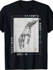 Men's Cyberpunk Graphic T-Shirt - Futuristic Robotic Hand Design, Heavyweight 180gsm Cotton Tee Anime & Tech Events - Birthday Gift Gamers, Dad, Cyberpunk Fans - Machine Washable Streetwear, Casual Wear, Edgy Casual Shirt, Detailed Print Quality - 黑色 - 查看 2