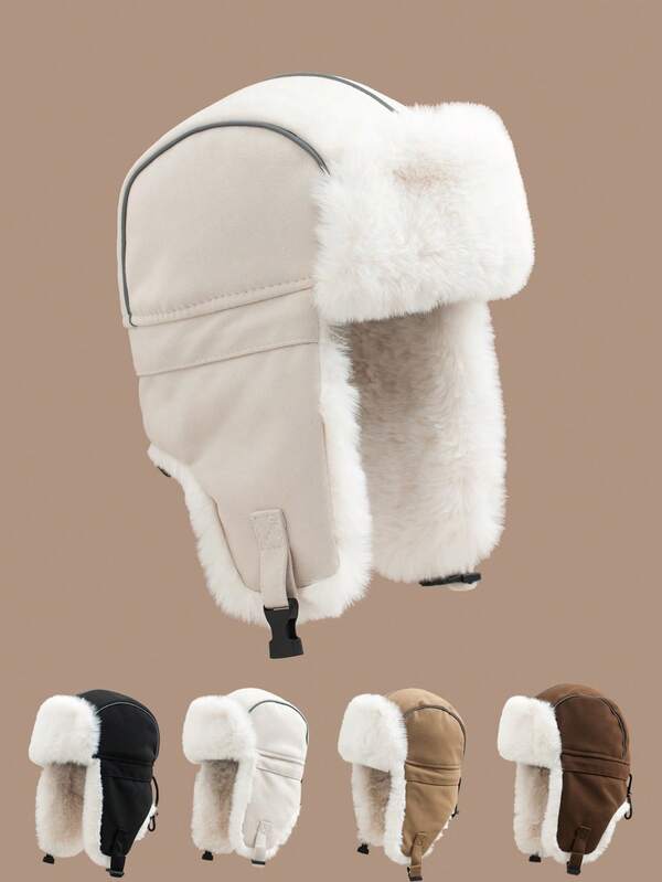 1pc Thickened Ear Protection Windproof Ski Hat, Suitable For Outdoor, Cycling, Keeping Warm In Northeast China Winters