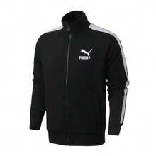 Puma Thermal Lined Windproof Stand Collar Jacket