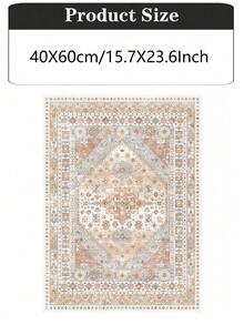 Alfombras de área para la sala de estar, alfombras lavables con respaldo antideslizante, alfombra de área grande vintage, alfombra decorativa resistente a las manchas para el hogar - Multicolor - Ver 8