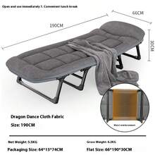 1 Piece With Blanket Outdoor Leisure Folding Bed Adult Portable Sleeping Bed Office Nap Artifact Balcony Home Folding Bed, Travel Camping Portable Bed, Suitable For Travel And Outdoor Activities - 灰色190*66 - 查看 6