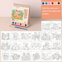 20页水彩画套装 - 包括优质纸张、精美插图和所有绘画用品，让您享受充实的创作时光 - 彩色 - 查看 16