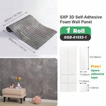 CHEE LYEE 1卷40x300厘米格子自粘3D墙板，泡沫墙纸，厚塑料矩形墙面装饰，适用于室内天花板、隔断和曲面 - 垂直 - 多色 - 查看 20
