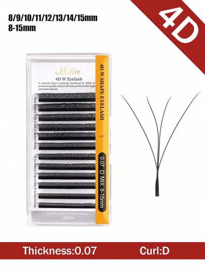 1 pieza 0.07 C/D 4D W Pestañas postizas individuales de mink falso suave natural negro/marrón, empaque aleatorio