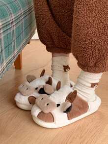 XIXITIAO 1 Paar süße Kuh-Muster Slip-On Hausschuhe, weiche Plüschfütterung, warme Hausschuhe, Farbblock, rutschfeste Sohle, geeignet für Zuhause, Winter