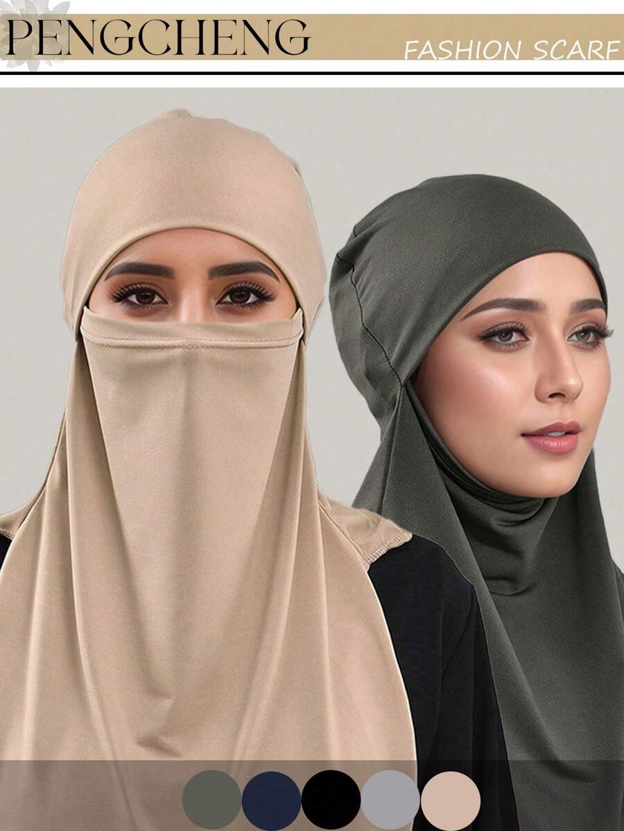 1 pieza Velo facial con capucha de unicolor para mujer, hijab musulmán de alta calidad y transpirable, máscara facial multifuncional de protección solar adecuada para abaya
