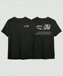 POLARBEAR Oversized T-Shirt King Of Glory Cotton Shirt Reinforced Stitching Unisex StreetWear - 黑色 - 查看 2