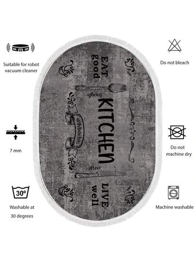 Pearl Digital Non Slip Printed Turkish Vloerkleed AL4033 Zachte Touch, Washable Tapijt Felt Backing Moderne ative Vloer Mat, Living Room, Bedroom, Bathroom, Hallway Or Entryway Available In Many Sizes Quick Drying, Highly Absorbent, Soft, Com Tafel Both Indoor Outdoor view 4