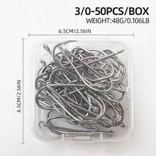 50 个/盒 92247 章鱼喙鱼饵钩高碳钢倒刺偏置章鱼圆形鱼钩适用于咸水淡水 - 彩色 - 查看 13