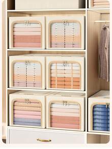 Caja de almacenamiento de tela gruesa, cesta de almacenamiento de ropa y pantalones, artículos diversos de dormitorio, cesta de lavandería, caja de almacenamiento, caja de almacenamiento, caja de almacenamiento de armario, caja de almacenamiento de cajón, sala de almacenamiento de vestidor, sala de almacenamiento de vestidor,Vuelta al colegio - Beis - Ver 3