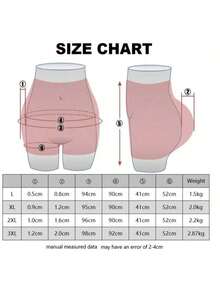 1 件装女士内裤硅胶短臀部和臀部人造开裆硅胶提臀塑身器硅胶臀部塑身裤 - 彩色 - 查看 5