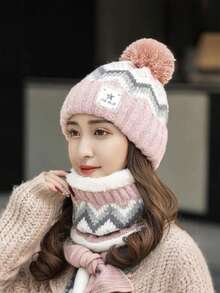 2pcs Women's Winter Hat And Scarf Set: Thickened And Fluffy Earmuffs Made Of Woolen Scarf, Suitable For Cold Weather, With Variety Of Colors To Choose From, Casual And Elegant Design. Made Of Soft And Durable Polyester Fiber Mixed Material, With A Hat And Scarf Design, Easy To Store Compactly. It Very Suitable For Daily Winter Wear, Commuting, Shopping And Family Outings To Provide Windproof, Cold-Proof And Warm Effects.
