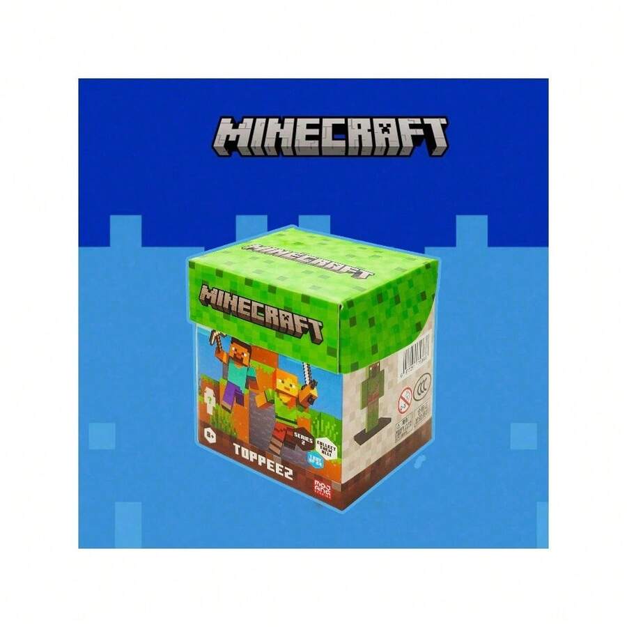 Spin Master Caja misteriosa Serie 2 - Juguetes coleccionables únicos, adecuados para exhibición y regalo (Juego de caja individual) - Multicolor - Ver 1