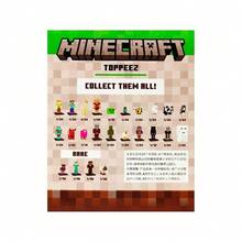 Spin Master Caja misteriosa Serie 2 - Juguetes coleccionables únicos, adecuados para exhibición y regalo (Juego de caja individual) - Multicolor - Ver 2