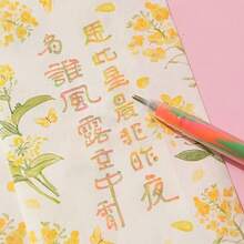 Shiny Gel Pen - Light Color Gradient (Pink, Orange-Yellow, Green-Blue, Purple) Fine Tip Design, Suitable For Marking, Drawing, School, Office And Art Handicrafts - Compatible With Crayons And Markers, Ideal Choice For Students And Professionals, High-Quality Ink, Creative Coloring Pen, Smooth Writing, Beautiful Appearance, Colorful Tones, Suitable For Drawing And Office Use