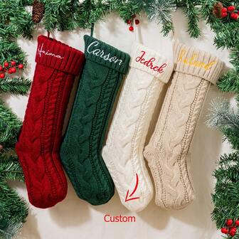 Șosetă de Crăciun personalizată pentru familie 2025, cu nume brodat și design tricotat, cadou de Crăciun pentru familie, decor de sărbători cu monogramă