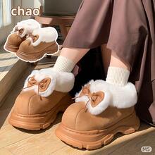 1 Pair Women's Comfortable Thick Sole Warm Snow Boots With Bow Decor, Anti-Slip, Fashion Winter Shoes For Winter