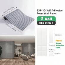 CHEE LYEE 1卷40x300厘米格子自粘3D墙板，泡沫墙纸，厚塑料矩形墙面装饰，适用于室内天花板、隔断和曲面 - 垂直 - 多色 - 查看 14