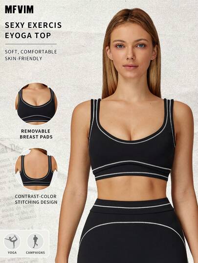 MFVIM 女士运动文胸，瑜伽健身跑步运动服上衣，高弹力撞色健身背心，舒适亲肤，适合锻炼和休闲