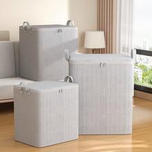 1 pieza Bolsa de almacenamiento de gran capacidad y alta calidad, organizador de armario plegable multifuncional, bolsa de almacenamiento de viaje portátil e impermeable, utilizada para guardar ropa y mantas, ahorra espacio, utilizada para el armario del dormitorio, almacenamiento y organización del dormitorio, decoración de la habitación, decoración del dormitorio, regreso a la escuela del dormitorio - Multicolor - Ver 5