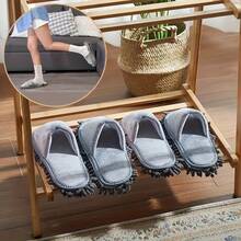 1 Pair Of Removable Lazy Cleaning Slippers, Cleaning Supplies, Cleaning Tools, Bathroom Essentials - 1 đôi màu be - Xem 3