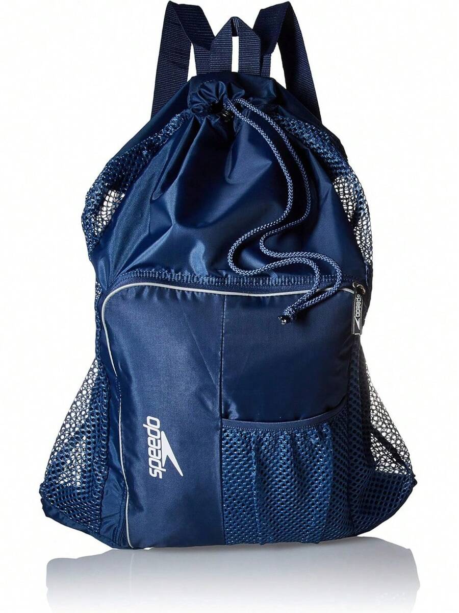 Swimming Equipment Bag - Azul - View 1